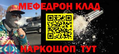 ECSTASY Среднеуральск