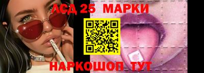 ECSTASY Среднеуральск