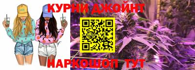 амфетамин Ставрополь