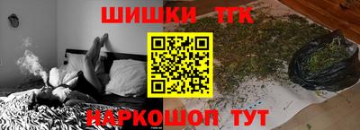 альфа пвп Старая Купавна