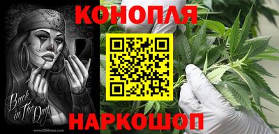 амфетамин Ставрополь