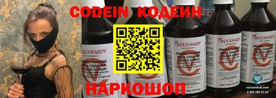 героин Славянск-на-Кубани