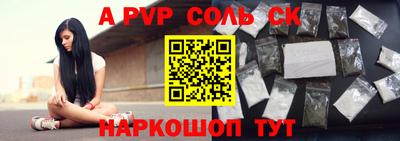 ECSTASY Среднеуральск