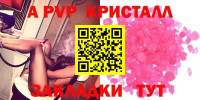 ECSTASY Среднеуральск