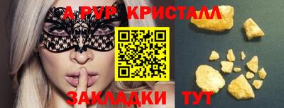 ECSTASY Среднеуральск