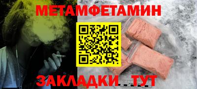 ECSTASY Среднеуральск