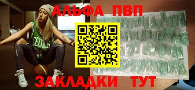 ECSTASY Среднеуральск
